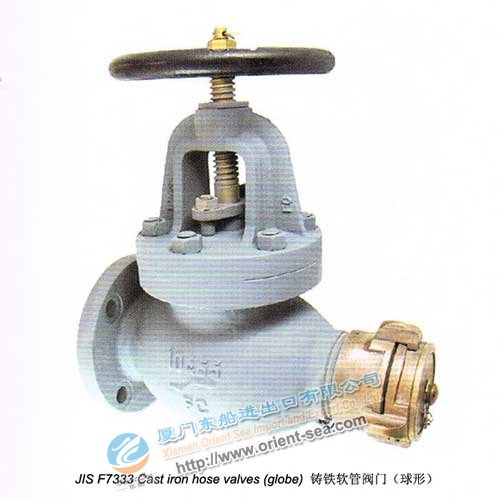 铸铁软管阀门(球形)（JIS F3333)