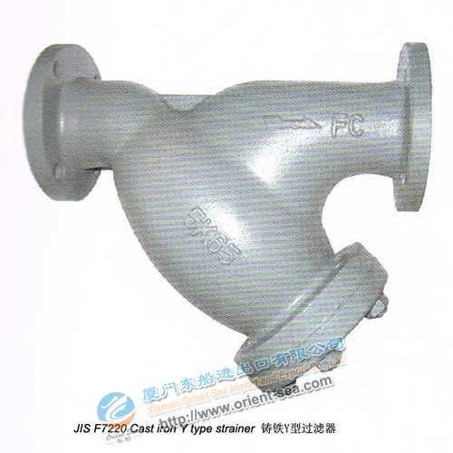 Cast Iron Y Type Strainer(JIS F7220)